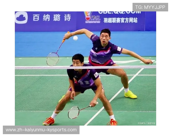 羽毛球双打的站位