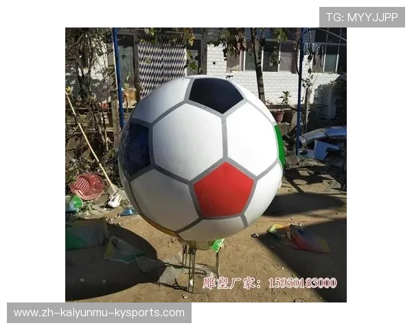 足球雕塑创意标题集锦：