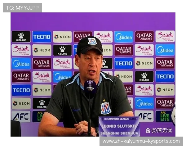 2026中超第5轮上海申花赛前发布会斯卢茨基与若昂-特谢拉答记者问