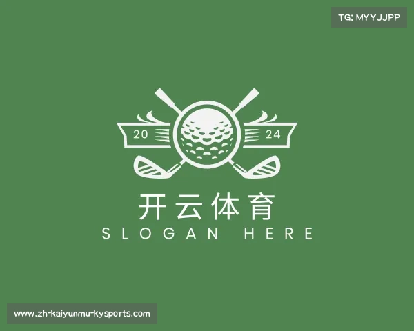 关于开云体育